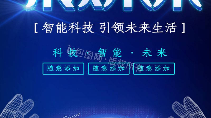 数据服务哪家好