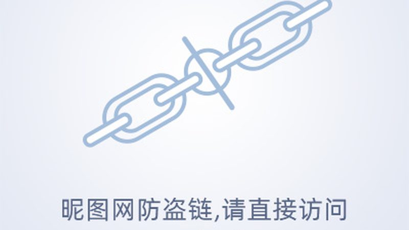 供应链管理培训课程学习步骤全解析