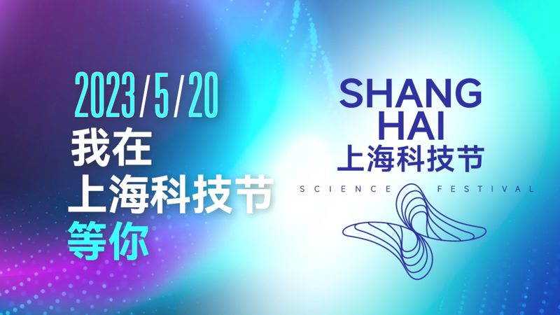 数字孪生运维管理平台：未来企业智能化运维的关键