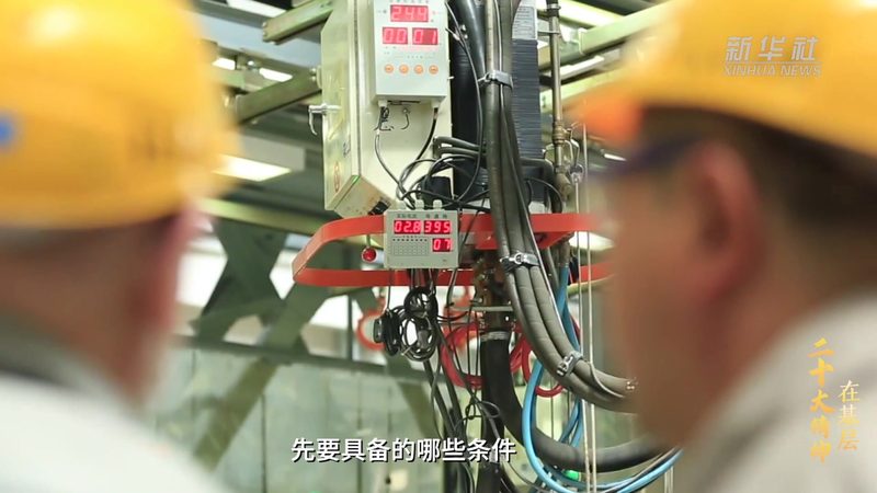 金融数据外包，安全如何保障？**